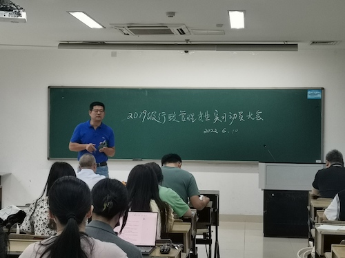 袁坚春