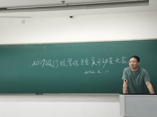 吕鸿强