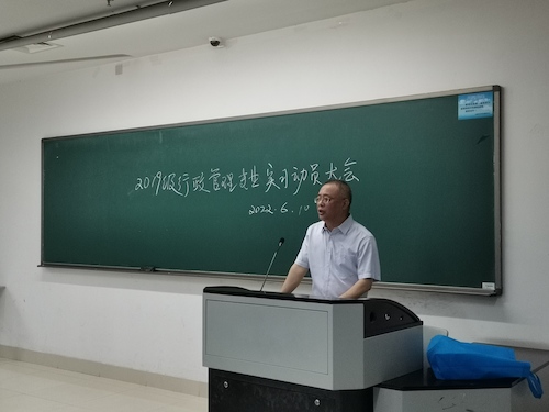 王光银2