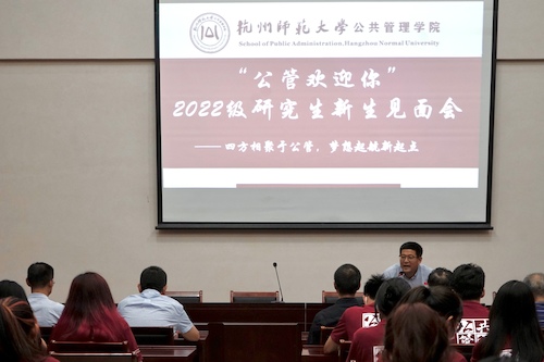 微信图片_20220909105028 微信图片_20220909105028