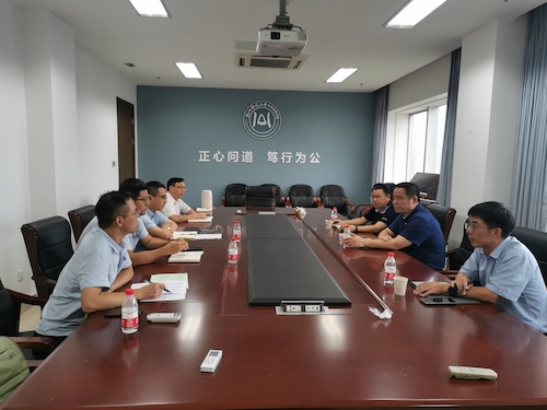 微信图片_20220905095221