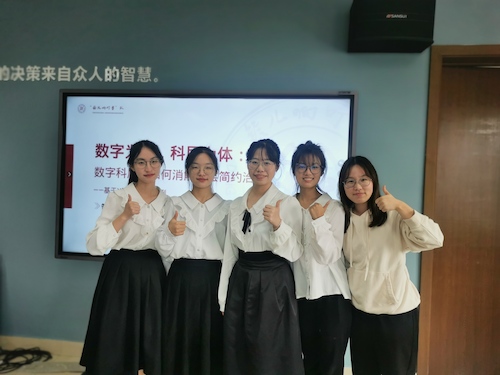 微信图片_20221128093141 微信图片_20221128093141