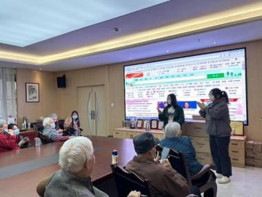 202303杭州市第二福利院专业实践活动