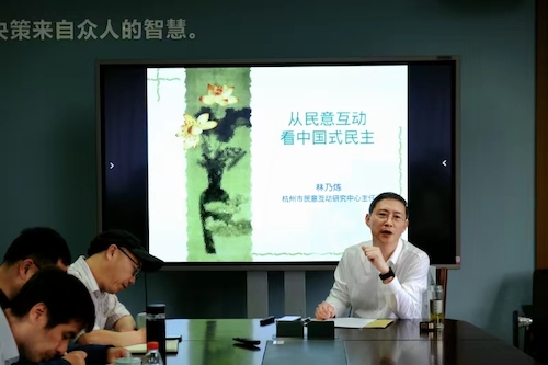 微信图片_20240512160935