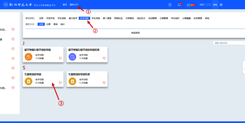 图片2 图片2