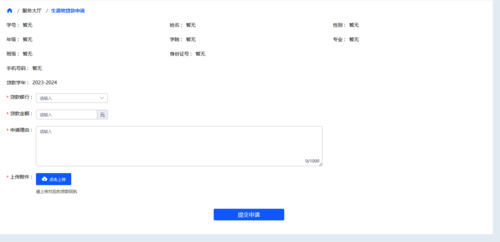 图片3 图片3