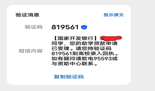 图片6 图片6