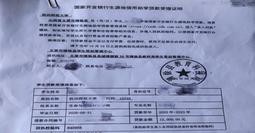 图片5 图片5