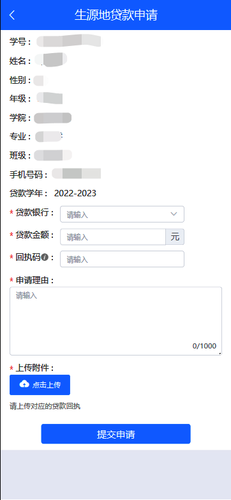 图片7 图片7