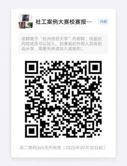 图片2 图片2