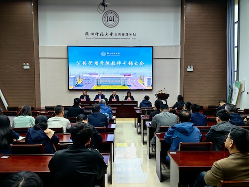 微信图片_20241031094113