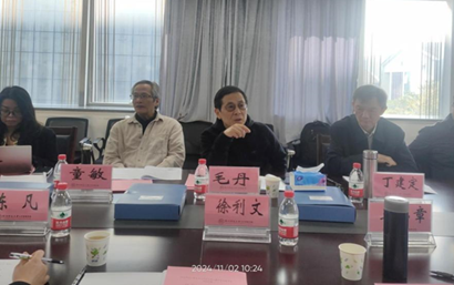 微信图片_20241105075521