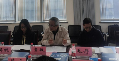 微信图片_20241105075541