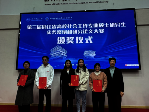微信图片_20241125211819