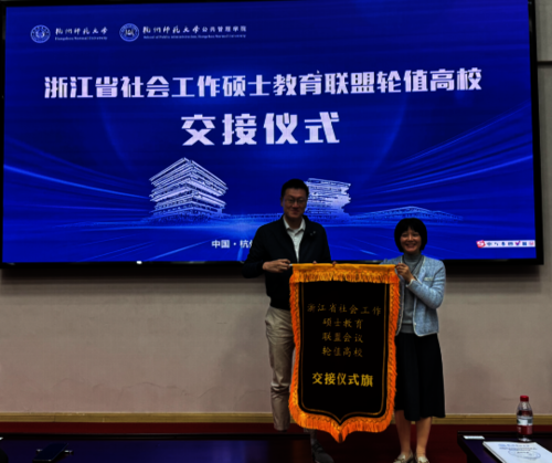 微信图片_20241125211855