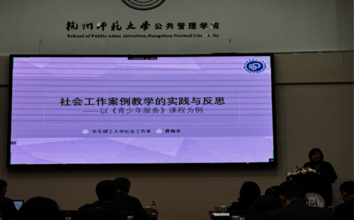 微信图片_20241125211553