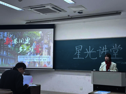 微信图片_20241209211959
