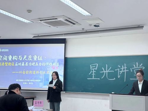 微信图片_20241209211947