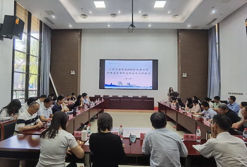 4d8c043009dd326ed1e39ff539d2b1f5