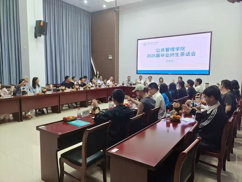 微信图片_20250613144216