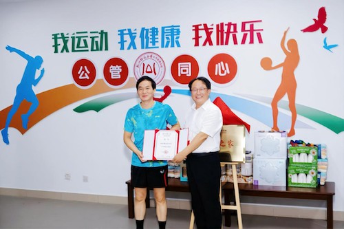 图片3