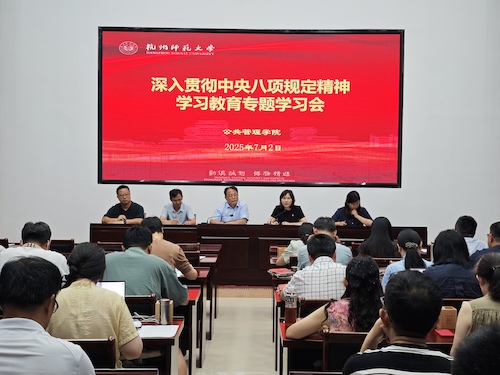 大会1