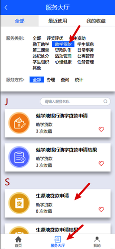 图片8