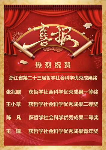 微信图片_20250919230038_25_31