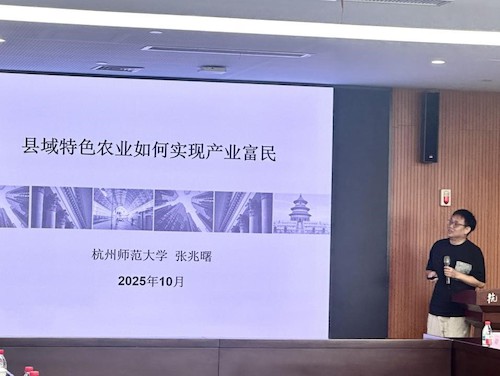 图片7