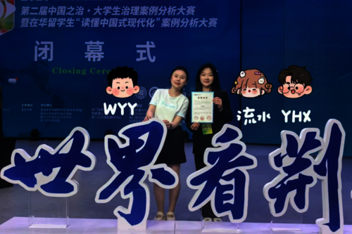 封面图.JPG 封面图.JPG