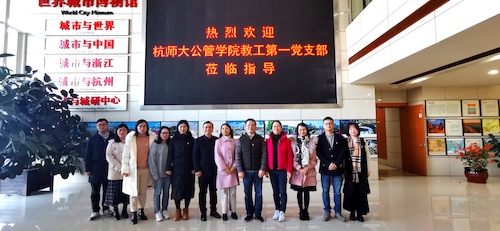 微信图片_20210114161502
