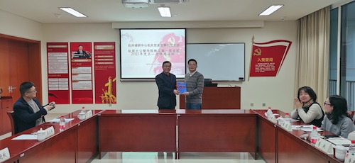 微信图片_20210114161528