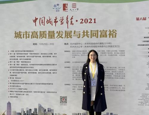 微信图片_20211217123955 微信图片_20211217123955