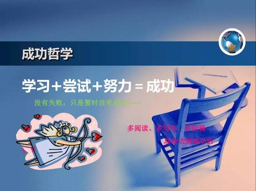 微信图片_20211217102900