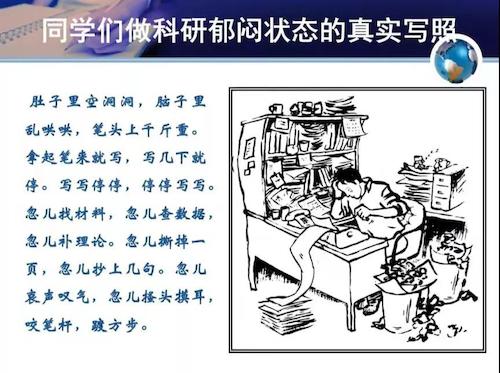 微信图片_20211217102843
