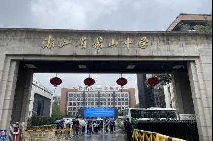 微信图片_20211217101415
