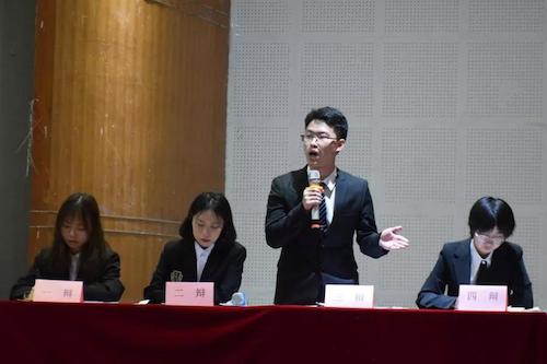 微信图片_20211217114311 微信图片_20211217114311