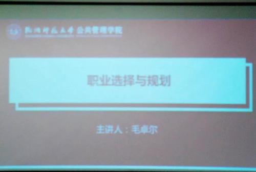 微信图片_20211217103304