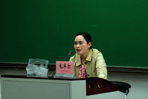 微信图片_20211217103307