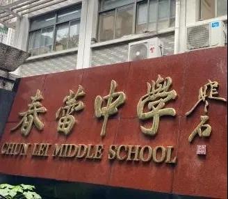 微信图片_20211217101456