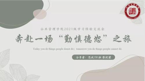 微信图片_20211217123952 微信图片_20211217123952