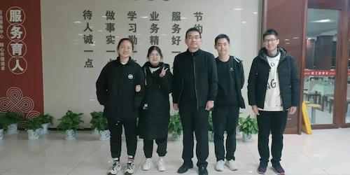 微信图片_20211217105107 微信图片_20211217105107
