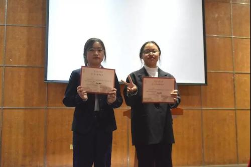 微信图片_20211217114342 微信图片_20211217114342