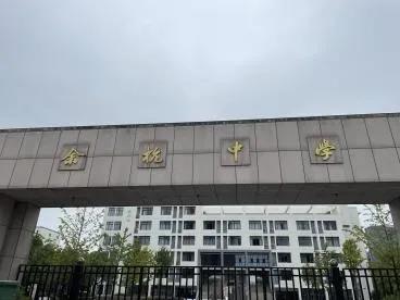 微信图片_20211217101513