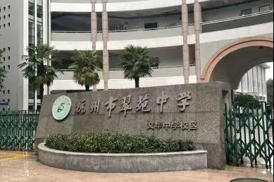 微信图片_20211217101504