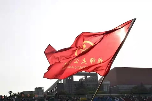 微信图片_20211217111021 微信图片_20211217111021