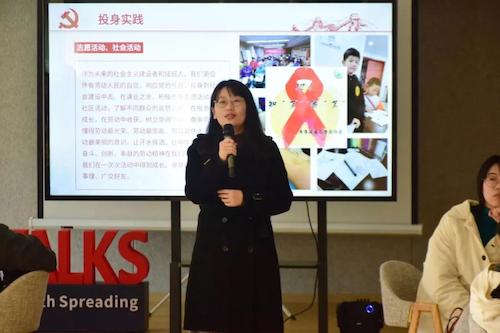 微信图片_20211223201225 微信图片_20211223201225