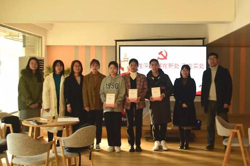 微信图片_20211223201306 微信图片_20211223201306