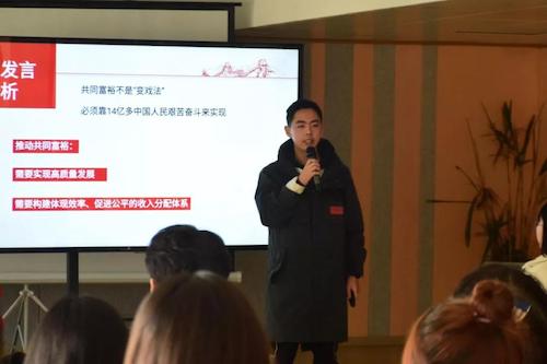 微信图片_20211223201241 微信图片_20211223201241