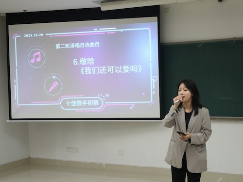 图片8 图片8